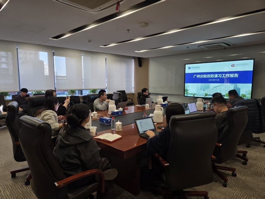 第八黨支部組織開展“聯(lián)學(xué)聚力 共筑安全”主題黨日活動