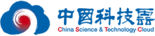 中國科技云