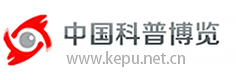 中國科普博覽