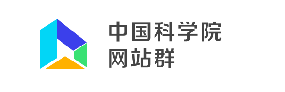中國科學(xué)院網(wǎng)站群