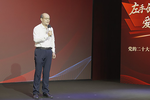 張平：創(chuàng)新與育人，一個都不能少