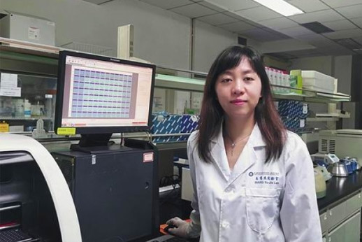 王秀杰：走出科研舒適圈  更好落實“四個面向”