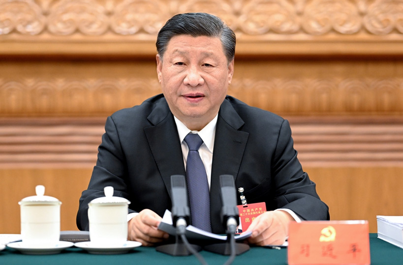 黨的二十大主席團舉行第二次會議 習近平主持會議