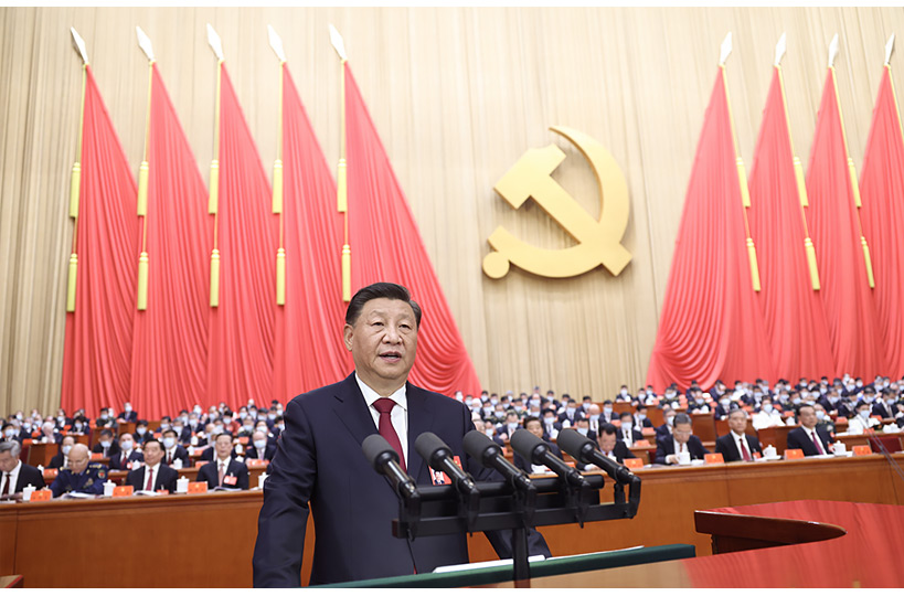 中國共產黨第二十次全國代表大會在京開幕 習近平代表第十九屆中央委員會向大會作報告