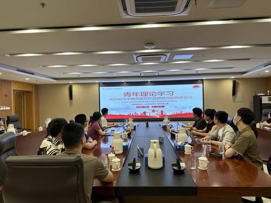 “傳承五四精神，筑牢黨紀(jì)防線”第七黨支部聯(lián)合青年理論學(xué)習(xí)小組、第六團(tuán)支部開展專題學(xué)習(xí)活動(dòng)